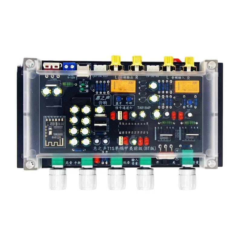 

HIFI TA8184P Tone Board Single-ended Class A Preamp Board More than LM1036