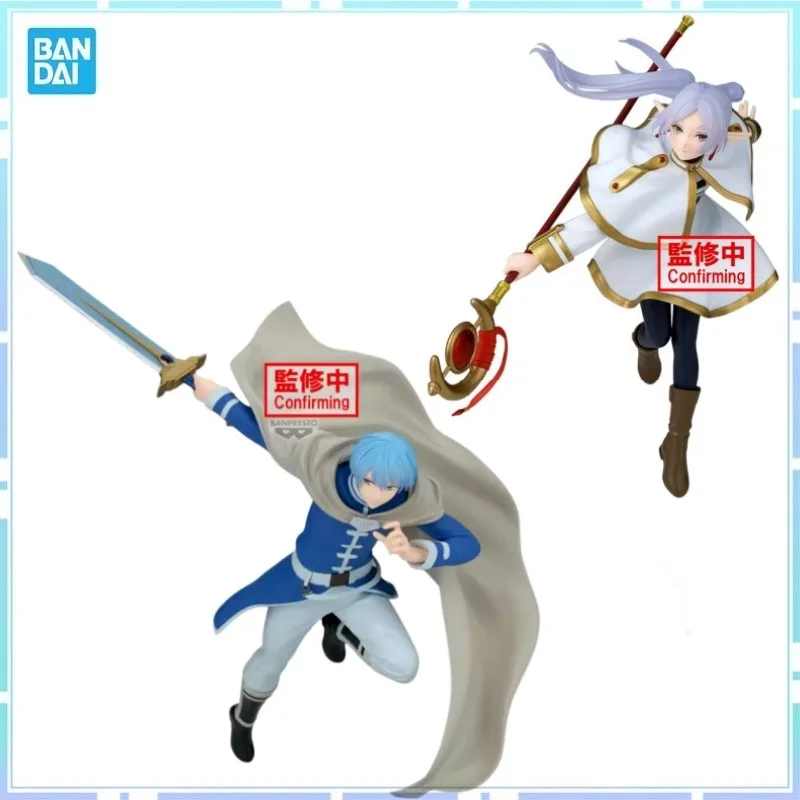 

Bandai Banpresto Official Anime Frieren: Beyond Journey's End MAXIMATIC Himmel Frieren PVC Action Figure Collectible Model Toy