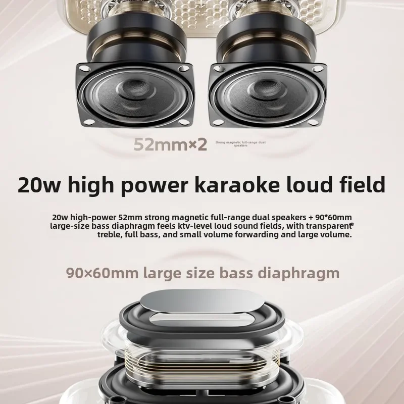 Lyrics speaker home k song microphone microphone integrated family ktv gift bluetooth speaker