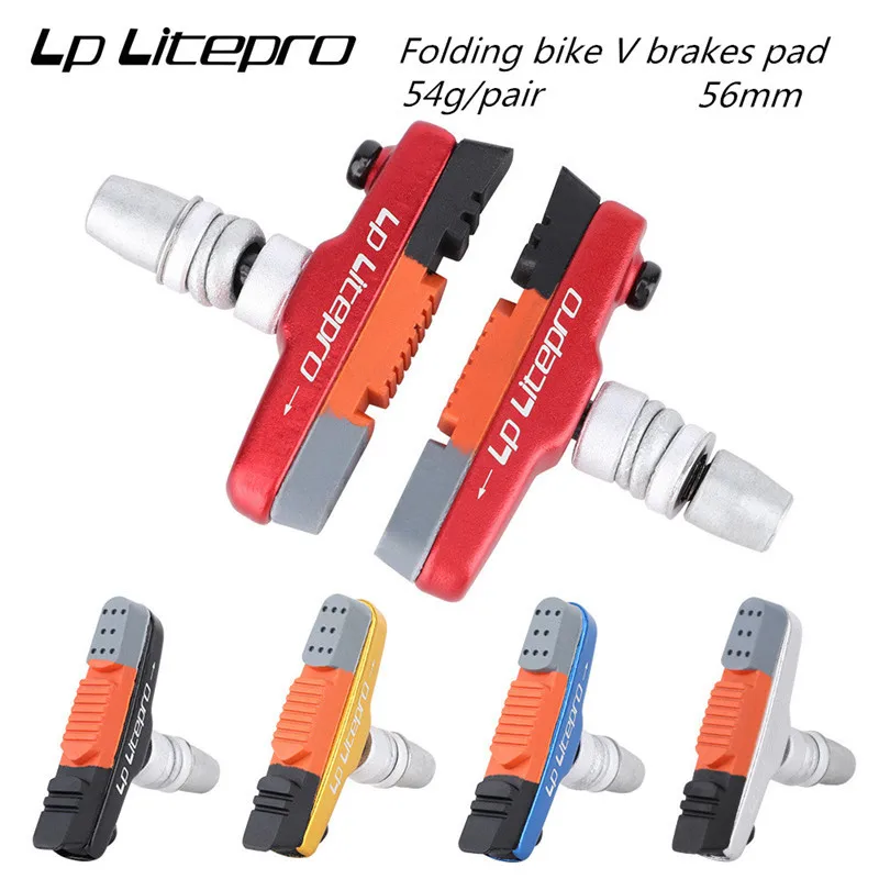 1 pair folding bicycle V brake pad 56mm replaceable brake shoe silent rubber brake колодки тормозные litepro