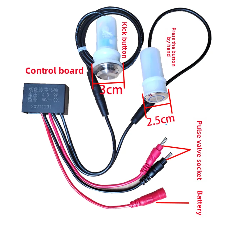 مناسبة لأزرار التحكم في المرحاض النبضي الذكي