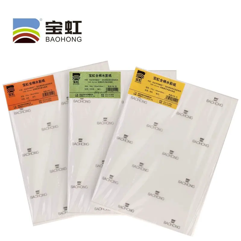 20 Sheets/300gsm Cotton Watercolour Paper Sheets Baohong Watercolor Paper 300g Cotton Acid-free Drawing Paper Fine/Rough Texture