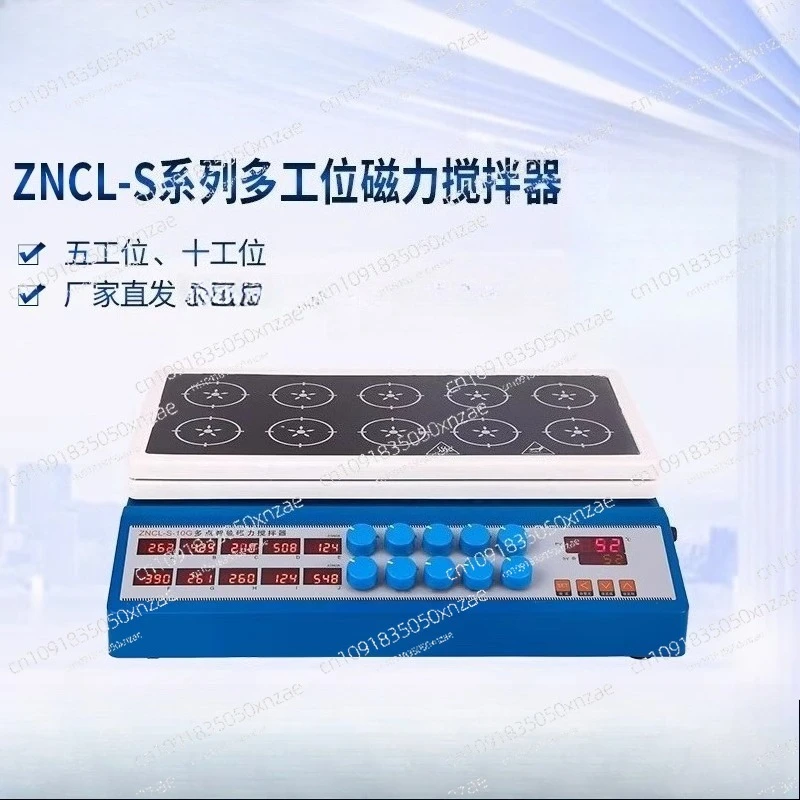 CJB-S-10D Multi-Poi…