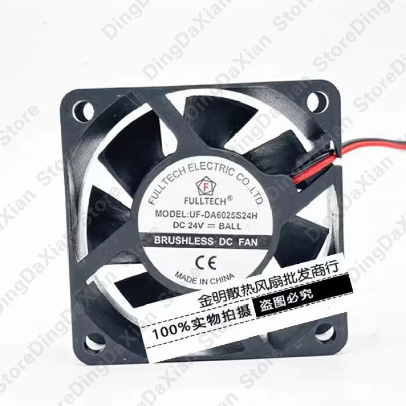 S For FULLTECH UF-DA6025S24H DC24V 6CM 2-Wire Inverter Cooling Fan 1pcs