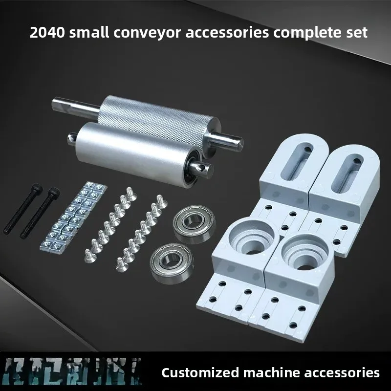2040 small conveyor belt accessories full set of conveyor belt leader/follower power roller shaft assembly line CNC aluminum