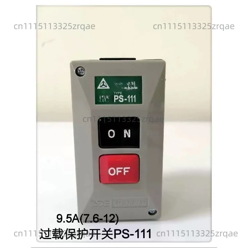 Motor overload protection switch PS-111 9.5A (7.6-12A)