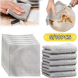 5/10Pcs New Wire Dishcloth Kitchen Mesh Cleaning Cloth Reusable Scouring Pad Rust Removal Kitchen Rags Magic Dishwashing Towel