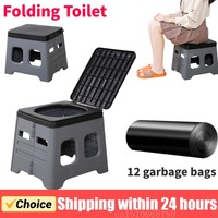Portable Camping Toilet Seat Car Toilet Foldable Car Toilet Light Weight Folding Camp Toilet For Adults Kids Emergencies Use