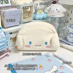 SANRIO Cinnamoroll กล่องดินสอตุ๊กตาน่ารักการ์ตูนความจุขนาดใหญ่กระเป๋าเก็บของเครื่องเขียนสำหรับนักเรียนแฟชั่นของขวัญวันหยุดเด็กผู้หญิงและเด็ก