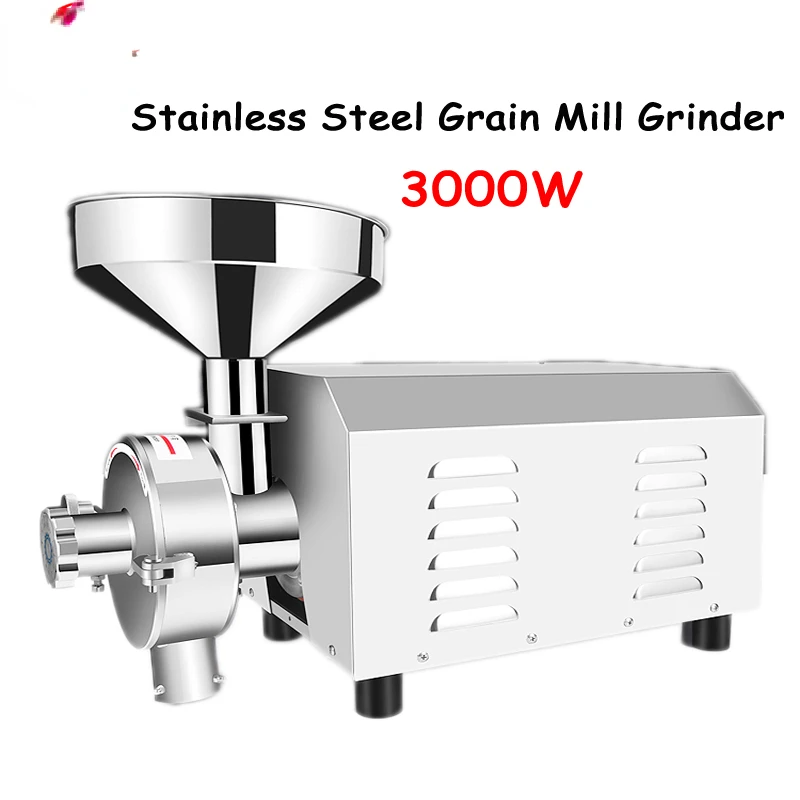 1PC 3000W Superfine Stainless Steel Grain Mill Grinder 110/220V Commercial Herbal Medicine Pulverizer Dry Grinding Machine