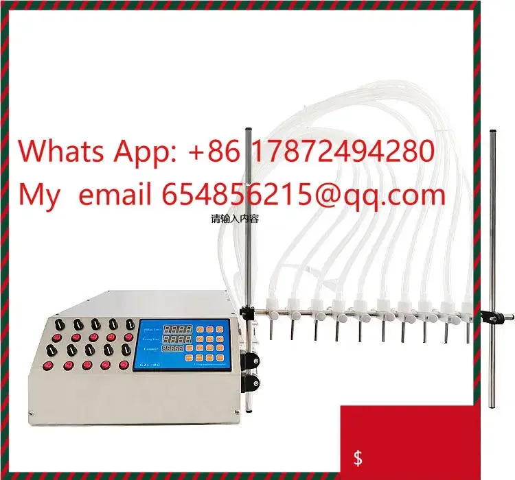 Semi-Automatic Multi-Head Liquid Filling Machine Quantitative Dividing for Essence Toilet Water Mask
