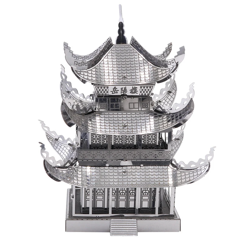 3D Metal Puzzle Yue Yang Tower building model KITS Assemble Jigsaw Puzzle Gift Toys For Children