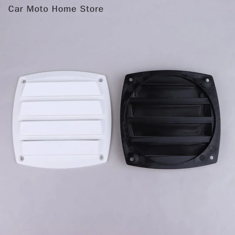 【DMO】1 قطعة فتحة تهوية القارب تحل محل فتحة تهوية الشواية المربعة غطاء مجاري التهوية منفذ تنفيس للمركبات البحرية