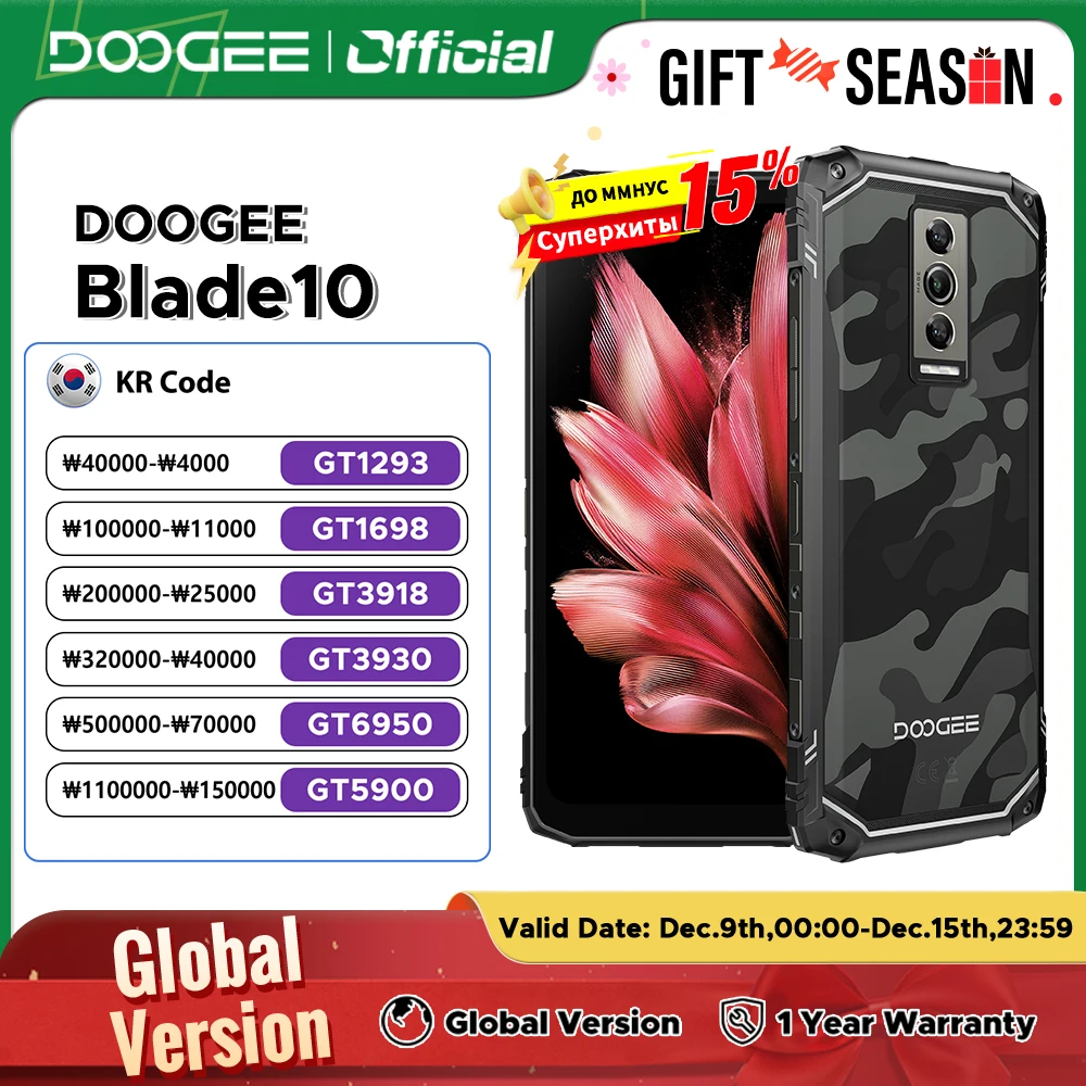 Estreia mundial doogee blade10 telefone robusto 6.56 \