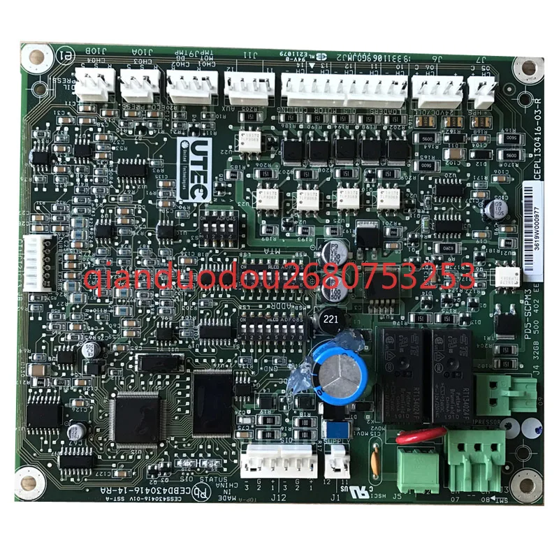 캐리어 중앙 에어컨 30HXC30HXY 스크류 유닛 압축기 보호 보드 모듈 32GB에 적용 가능 500402 EE