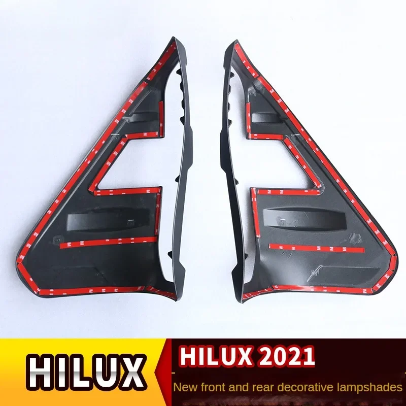 Модифицированные декоративные фары Hilux Hailax 2021 Revo, передний и задний абажур, задний фонарь, крышка ROCCO