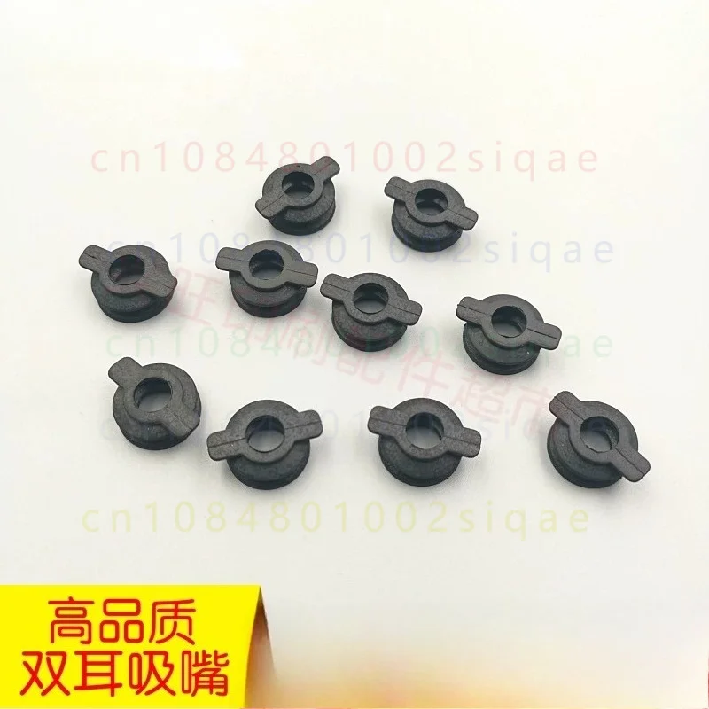 FOR Heidelberg GTO52 Printing Press Feeder Cat Ear Double Ear Suction Nozzle Paper Separating Sucker Replacement Parts