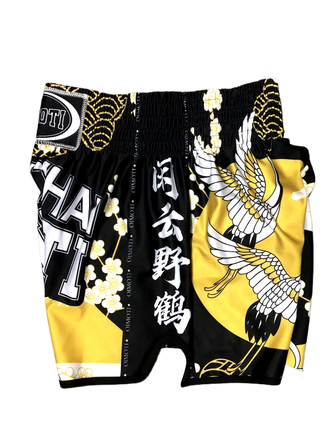 ONE Sports Super Elastic Quick-Drying Breathable Shorts for Boxing Sanda Fighting Training - Quick Dry Elastic Sports Pants
