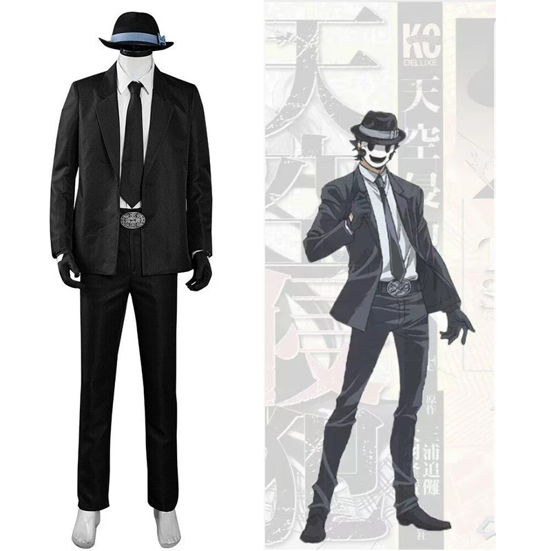 

Anime High Rise Invasion Sniper Mask Cosplay Costume Tenkuu Shinpan Roleplay Suit Men Uniform Belt Hat Halloween Party Costumes