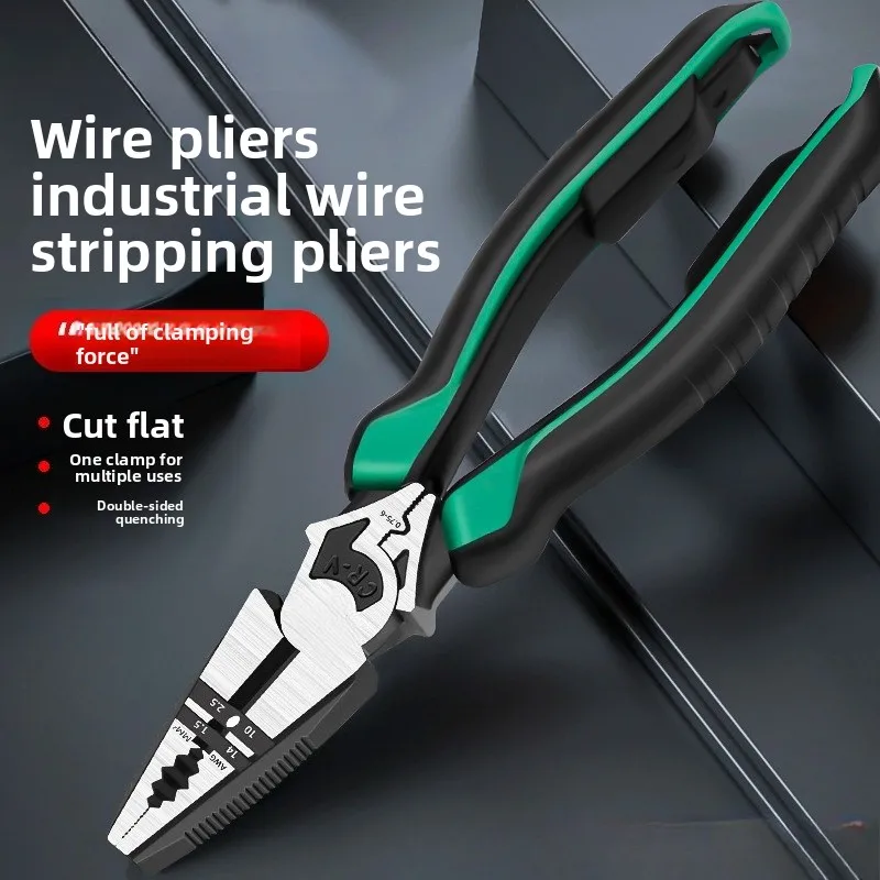 Multifunctional Labor Saving Electrician Pliers Set Wire Stripping Cutting Pliers Household Maintenance Repair Hand Tools