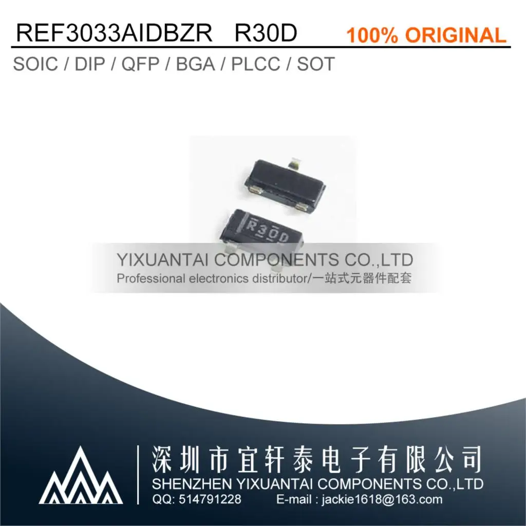 

10pcs/Lot REF3033AIDBZR REF3033AIDBZ REF3033 Marking:R30D IC VREF SERIES 0.2% SOT23-3 New Original