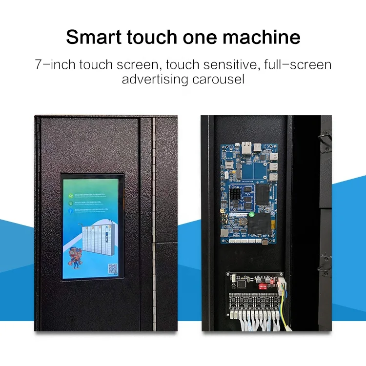 Smart Lockers Locker Smart Key Locker