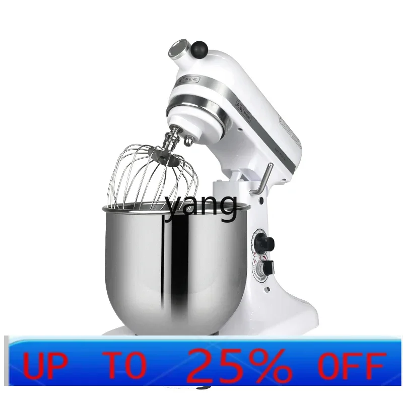 

LTT fresh milk machine 7 liters commercial desktop chef machine egg beater household cream beater