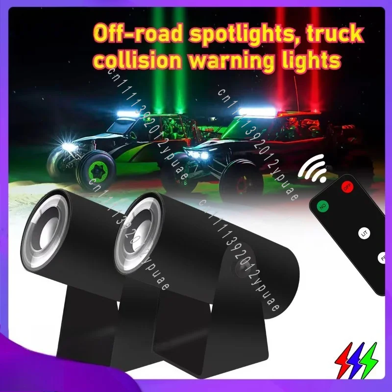 High Power Vehicle Warning Assembly Multi-color Signal Beacon For All Terrain Vehicles Trucks Night Safety Alert