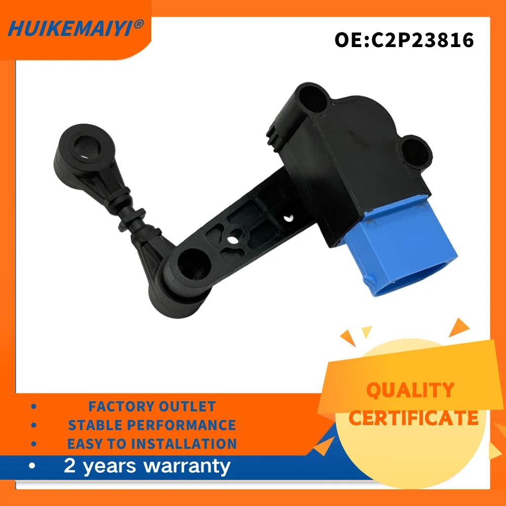 

C2P23816 Height Level Sensor For JAGUAR XF 3.0 D 2009