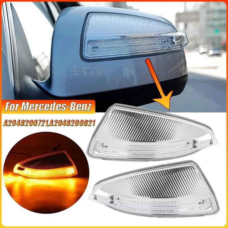 For Mercedes-Benz W164 W204 W639 ML300 ML320 ML500 S204 C300 C350 Left/Right Side Rearview Mirror Turn Signal Light A2048200721