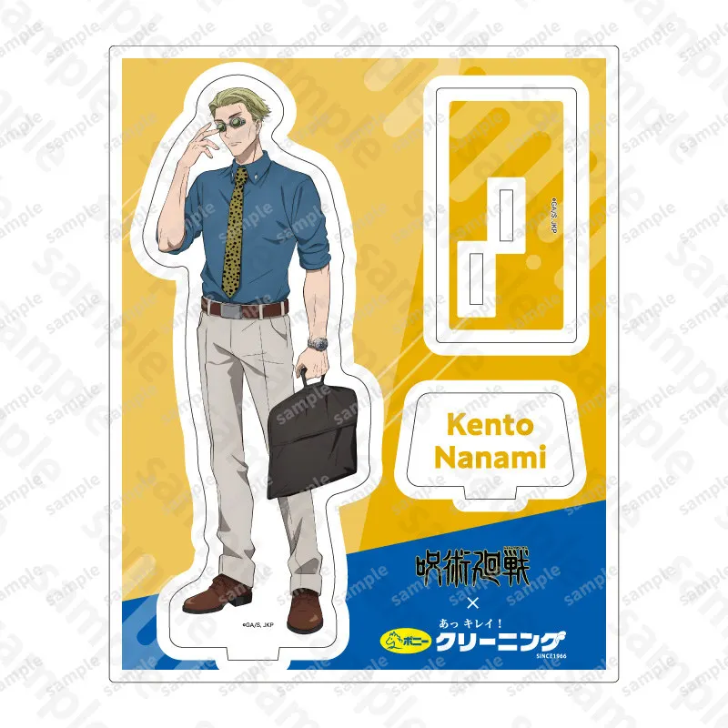 Game Gojo Satoru Yuji Itadori Fushiguro Megumi Acrylic Stand Figure Doll Anime Keychain Pendant Keyring for Gift