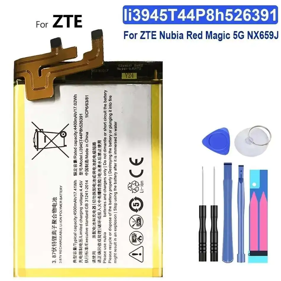 

li3945T44P8h526391 Battery For ZTE Nubia Red Magic 5G NX659J
