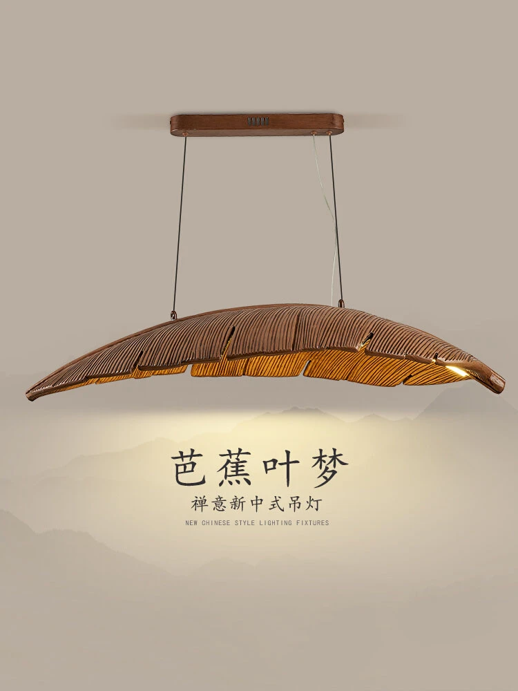 

Vintage Restaurant Pendant Light Walnut Color Living Room Bar Counter Led Chandelier Modern Resin Light Luxury Lighting Luster