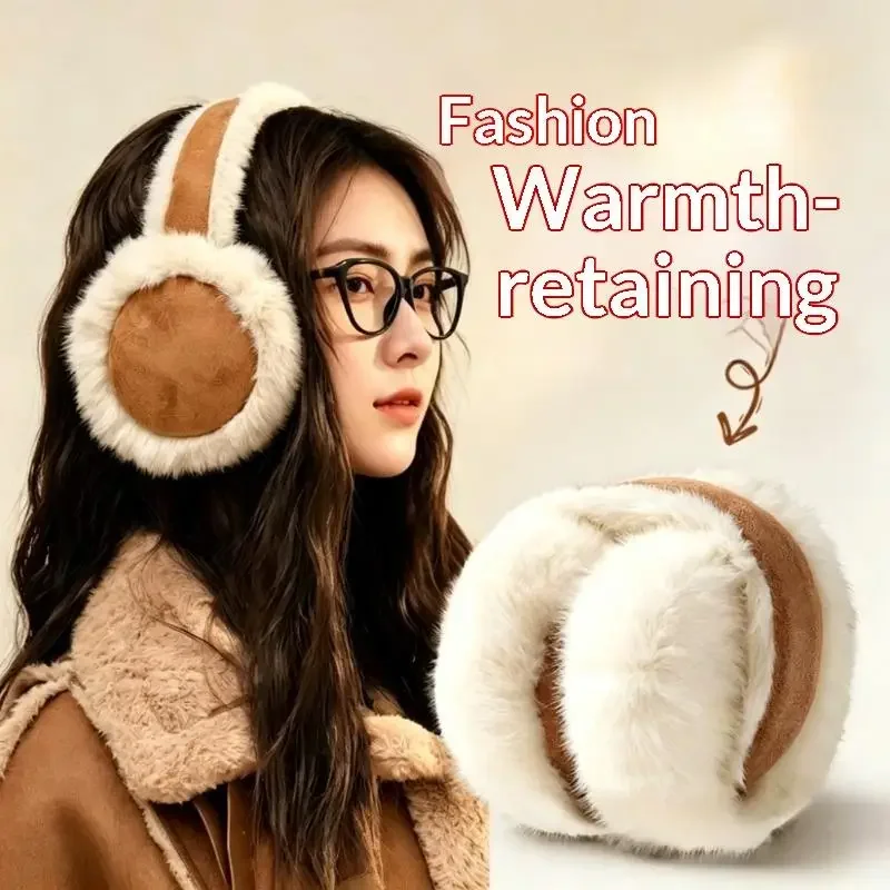 Soft Fluffy Fleece Ear Cover Foldable Plush Winter Ear Muffs Thickened Windproof Ear Warmers For Cold Weather Outdoor Activitie