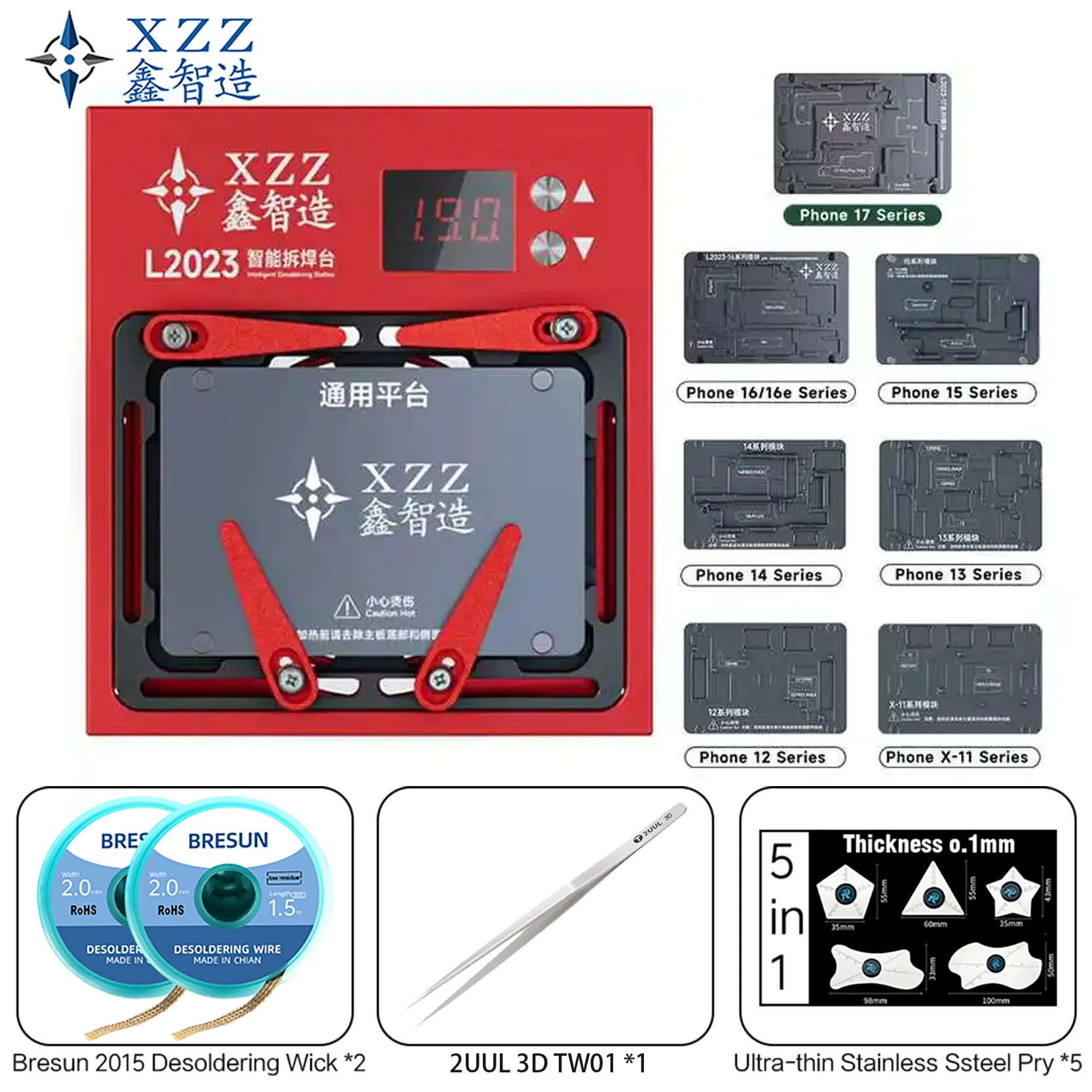 Xinzhizao XZZ L2023 Preheater Desoldering Station for iPhone X