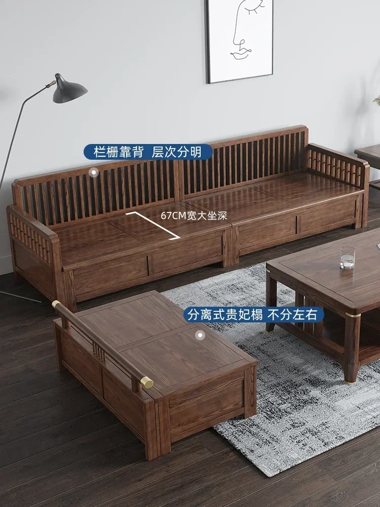 New Chinese-style all-solid wood sofa modern simple white wax wood high box storage combination in winter and summer