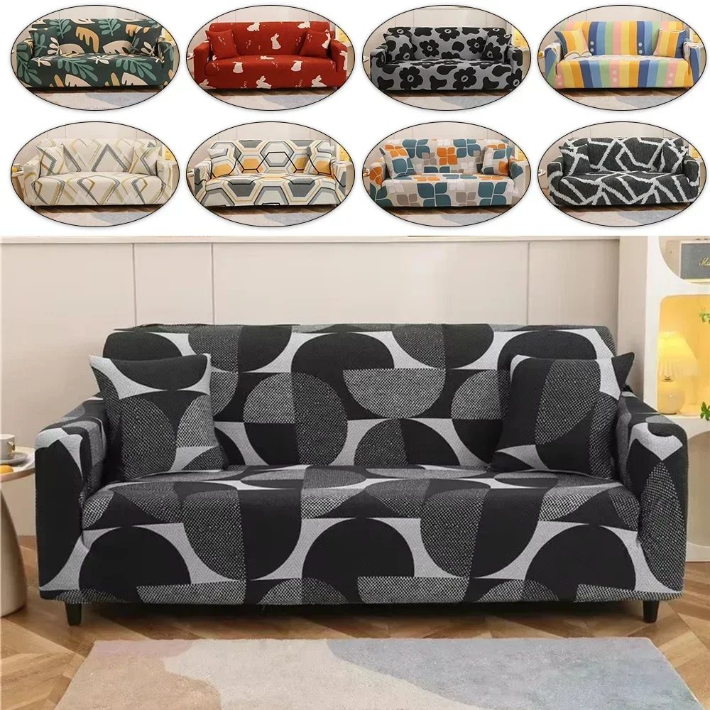 

1/2/3/4 Seater Elastic Sofa Cover for Living Room Armchair Cover Washable AntiDust Universal FurnitureProtector Home Decor 소파 커버