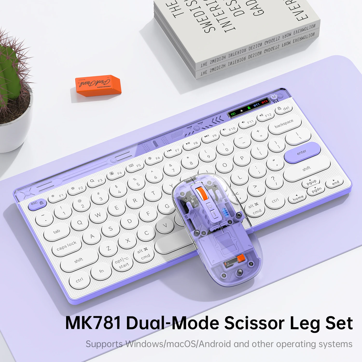 78 Keys Triple Mode 2.4G+BT1+BT2 Rechargeable Keyboard Mouse Combo Type-C Charging Silent Round Keycap Keyboard Mouse Kit Set