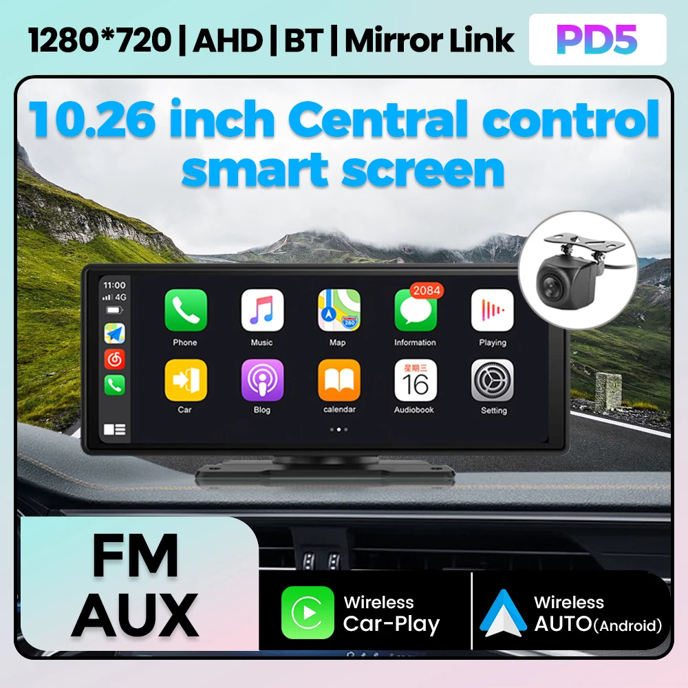 10.26" Universal Po… - image