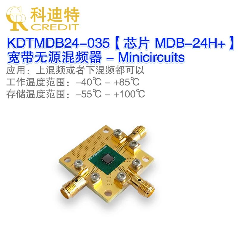 MDB-24H+ Mixer-Modul 5–21 GHz HF-Bandbreite 15 dBm Antriebsleistung Passivmixer