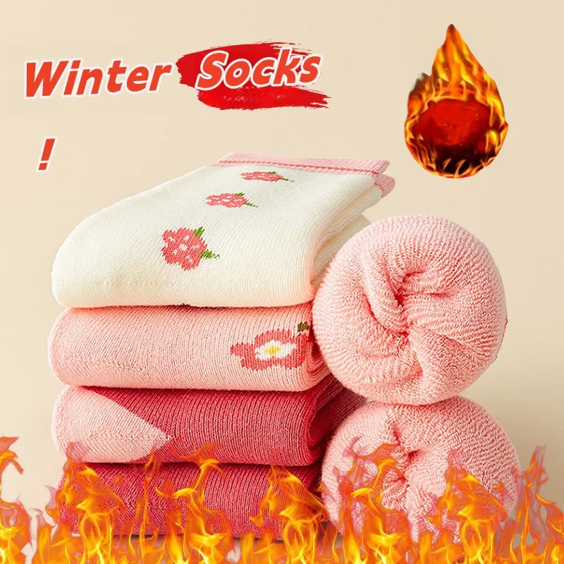 Winter Socks Girls Warm Socks Thick Cotton Thermal Socks Baby Pink Warm Winter Socks  5 Pairs Floral  Pattern