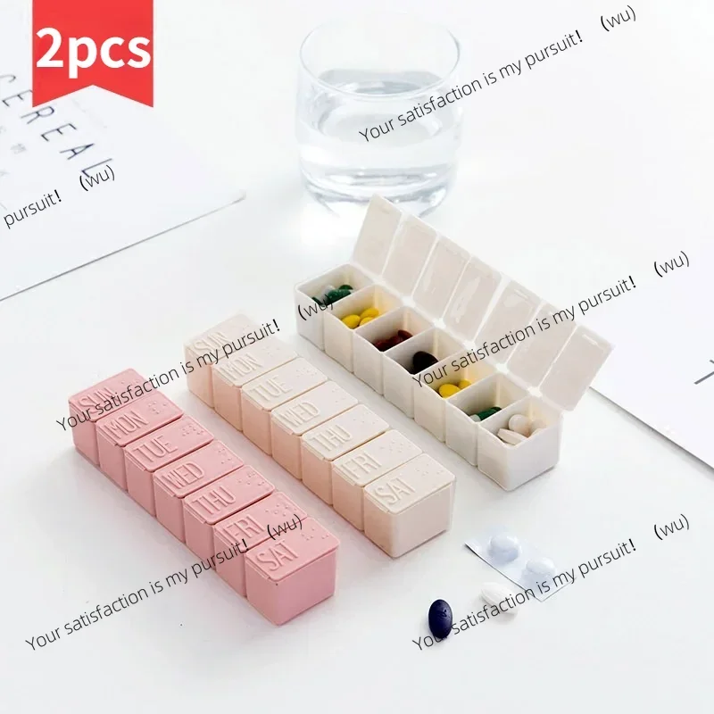 2Pcs/Set Travel Pill Box Holder Weekly Medicine Storage Organizer Container Drug Tablet Dispenser Independent Lattice Pill Case
