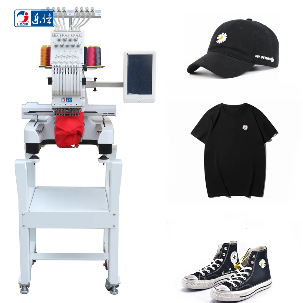 

LEJIA Embroidery Machine Singer Automatic Screen Embroidery Machine Tshirt Embroidery Machine Bag Small