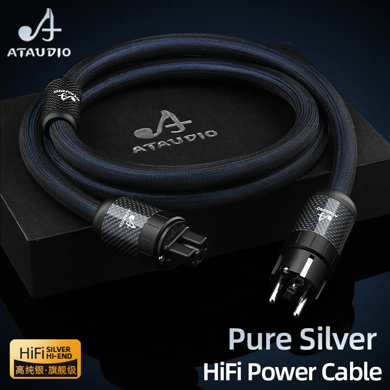 ATAUDIO Hi-end Pure Silver HiFi Power Cord AU/US/EU Carbon Fiber Gold/Rhodium Plated Flagship Upgrade Power Cord AC Power Cable