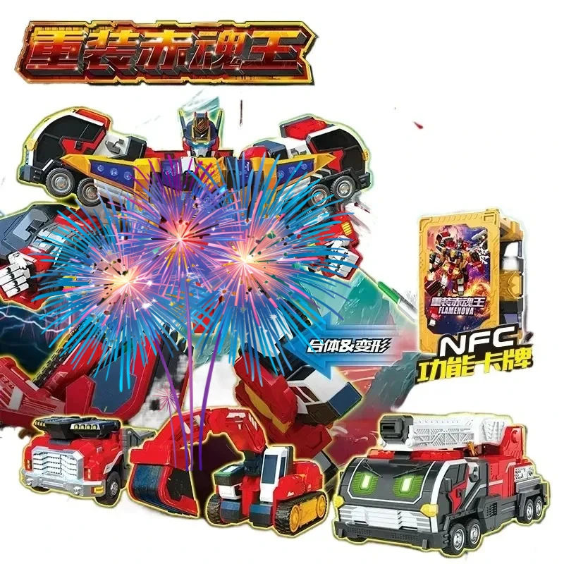 In Stock Authentic Shining Color Card Warrior Season 3 Revised Red Lord Integration Transforming Robot Action Figure