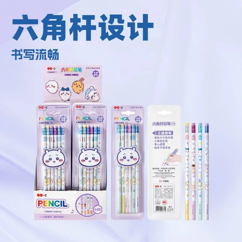 iigen-chiikawa-hb-hexagonal-pencil-cute-cartoon-writing-pencils-for-kids-students-school-stationery