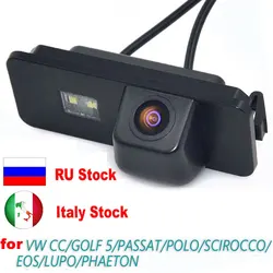 Car Rear View Reverse Backup CAMERA For VW GOLF V GOLF 5 SCIROCCO EOS LUPO PASSAT CC  PHAETON BEETLE SEAT VARIANT