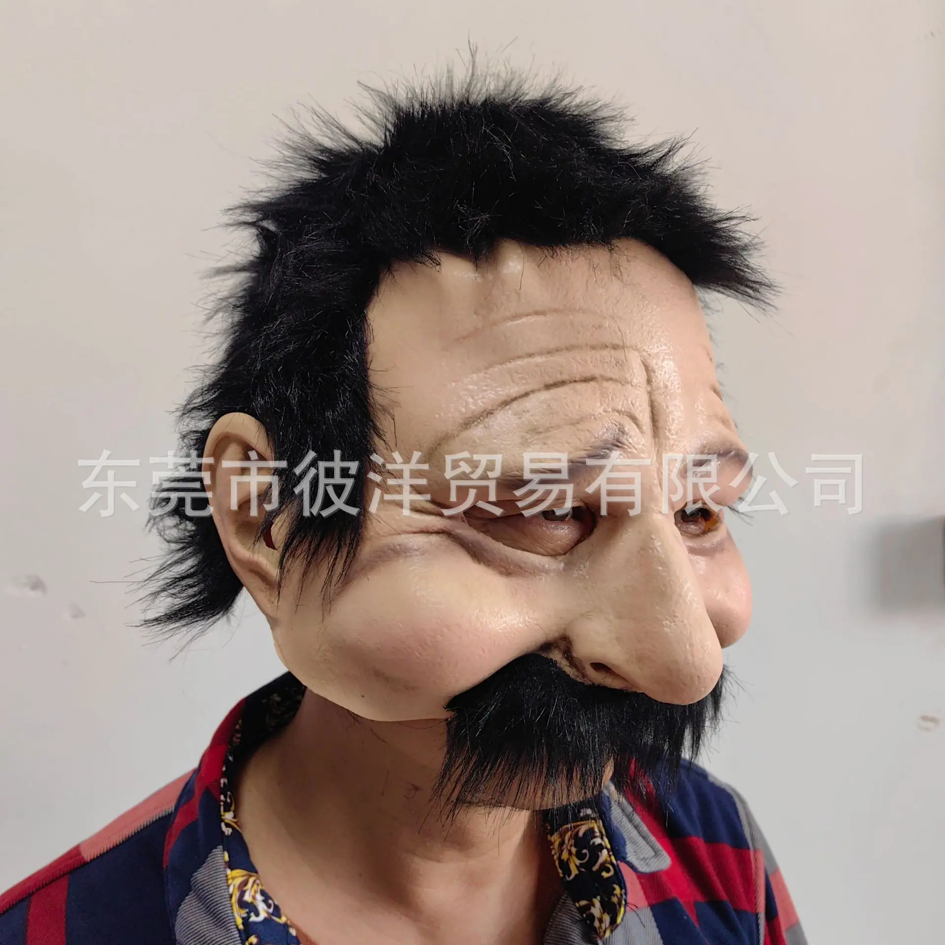 Máscara de hombre mayor, máscara de látex para abuelo, cubierta de cabeza de broma divertida, accesorios de disfraz para fiesta de disfraces de Halloween