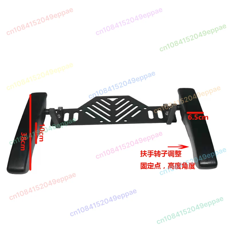 

Заднее сиденье мотоцикла, детский подлокотник, складной натяжной электромобиль, скутер UY, универсальный подлокотник, модификация