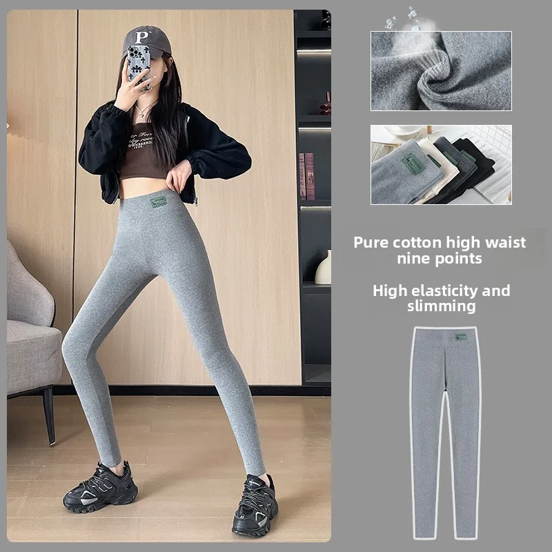 

Термолеггинсы с высокой талией, женская верхняя одежда, весенне-осенняя одежда для контроля живота, подтягивающие ягодицы, эластичные, большие размеры, плотные...